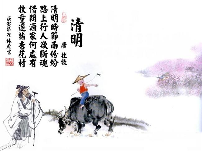 碰碰卡丁车内购破解版下载